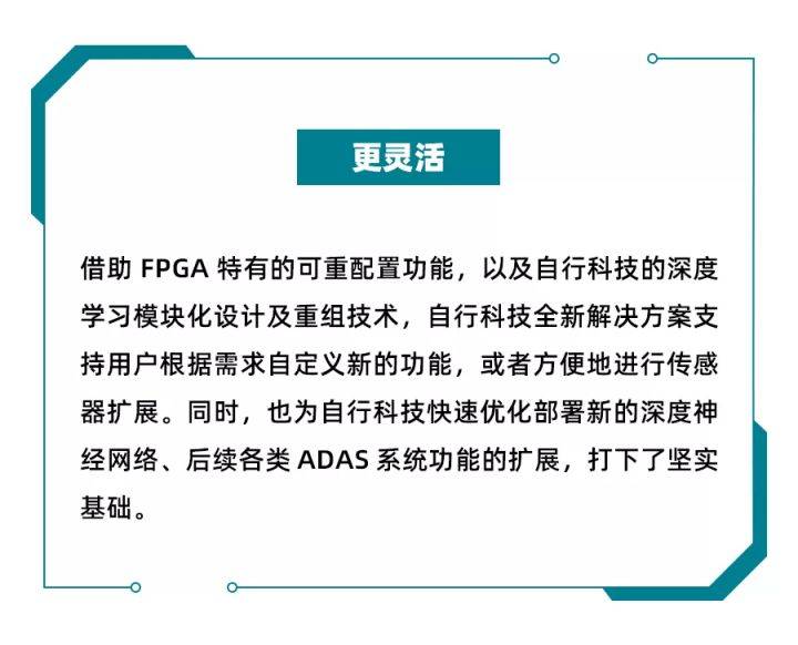 澳門6合開獎結(jié)果查詢，方案部署_APH68.922創(chuàng)意版