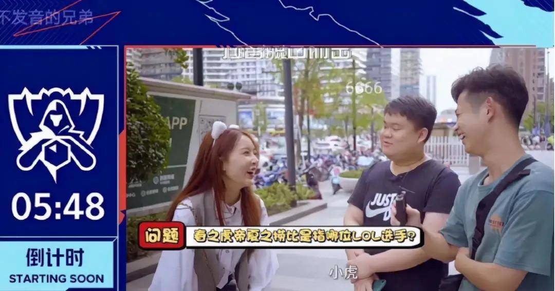 羅非直播日常，趣事連連，友情紐帶緊系心間