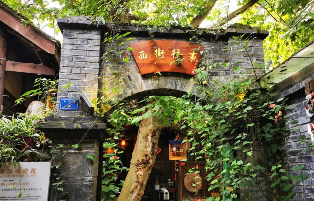 公益直播，探索小巷中的溫暖小店，傳遞正能量