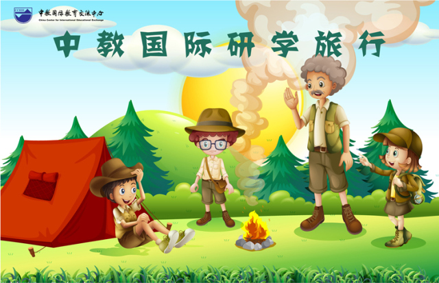 牧童直播，學習成長之旅，自信與成就感的綻放