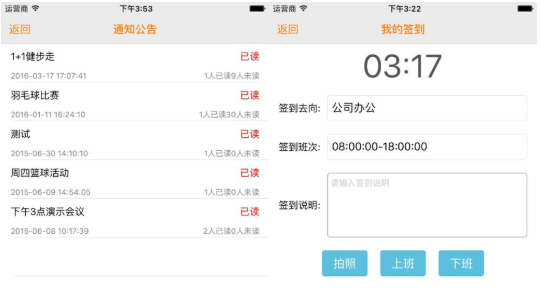 一碼一肖管家資料庫(kù)：四柱預(yù)測(cè)詳盡指南，PXO5.78.59競(jìng)技版解析