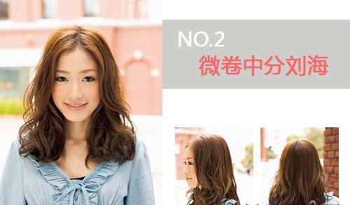 狗急跳墻 第3頁