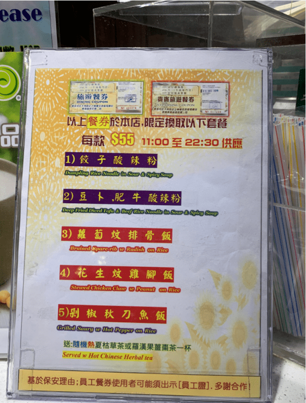 澳門(mén)今晚一碼一肖一待一，工商管理學(xué)_EZF8.14.50版次揭曉