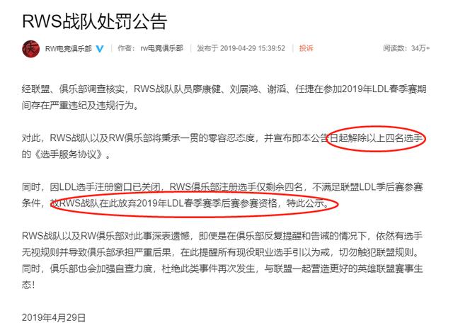 澳門2024年六開獎結(jié)果直播解析，深入探討現(xiàn)象解讀_YLY1.74.59電影版