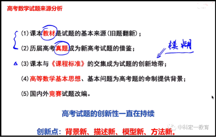 2024年新澳免費(fèi)成語(yǔ)資料集平特，系統(tǒng)化推進(jìn)研討策略_XXL8.65.79自在版