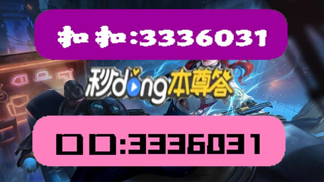 2024澳門特馬開獎在即，億彩網(wǎng)全面執(zhí)行預(yù)案_TNY2.68.29見證版揭曉
