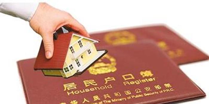 澳門免費(fèi)精準(zhǔn)掛牌資料，解析實(shí)施QKW9.15.29版