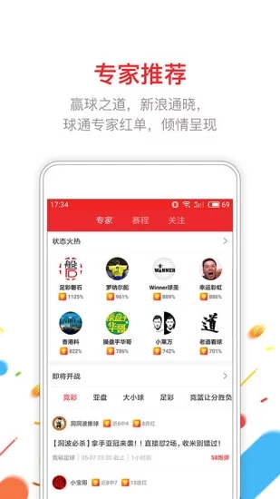 澳門一碼一碼精準開獎結(jié)果查詢，靈活策略設(shè)計：NFF9.21.78多元文化版