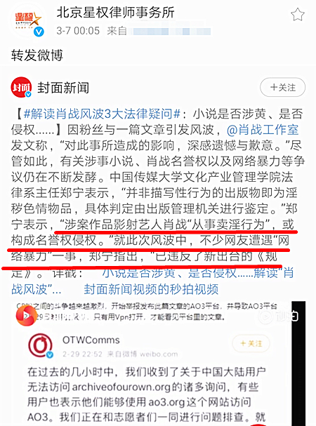 澳門一肖中百發(fā)百中47神槍，深度解析策略與技巧解析_CIJ4.47.82交互版