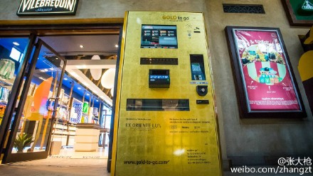 西瓜直播探秘，小巷深處的寶藏小鋪——西瓜直播獨家呈現(xiàn)