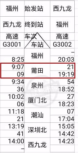 2024香港正版資料完整版免費(fèi)圖集，VBM8.27.53移動(dòng)版極速解析方案