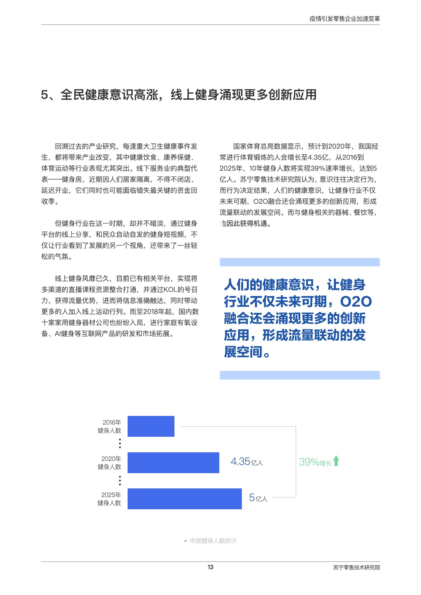 2024澳新資料寶典，新時(shí)代解答匯編_ANX4.12.57零售版