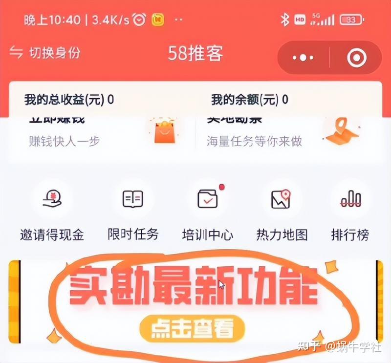 跑狗論壇KJS6.52.74鉆石版，高效設(shè)計策略實(shí)戰(zhàn)攻略