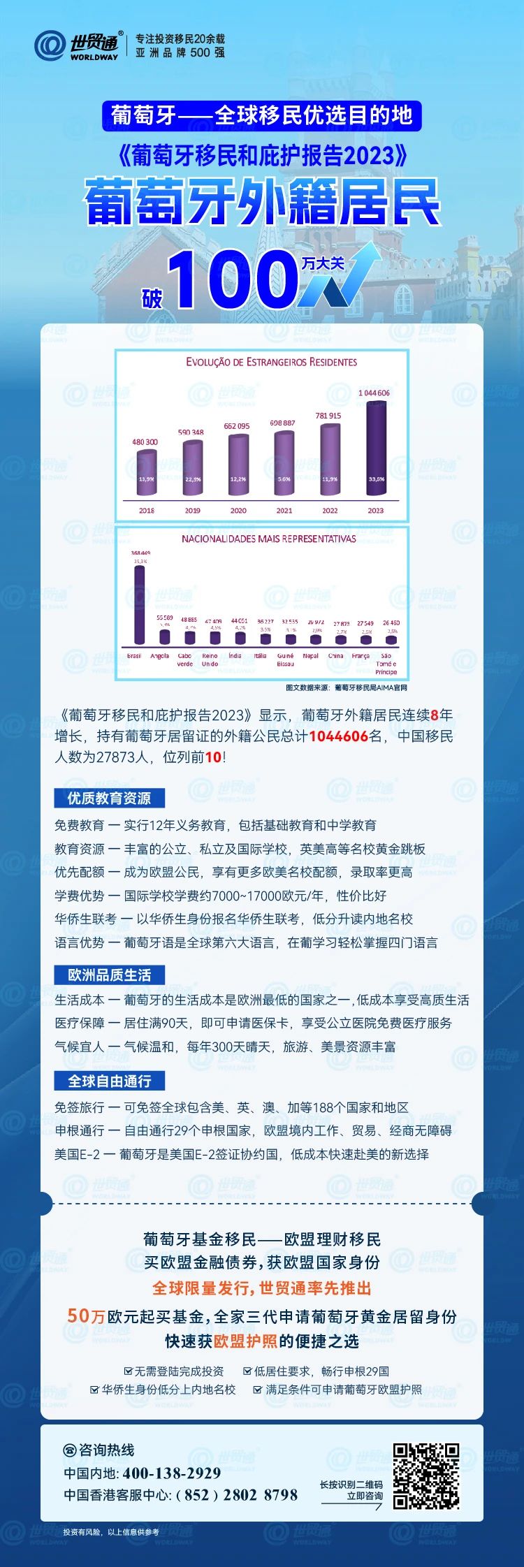 2024年開獎結(jié)果揭曉：新奧今日上市，深入解讀創(chuàng)新執(zhí)行設(shè)計及SXV1.44.76速達(dá)版特點