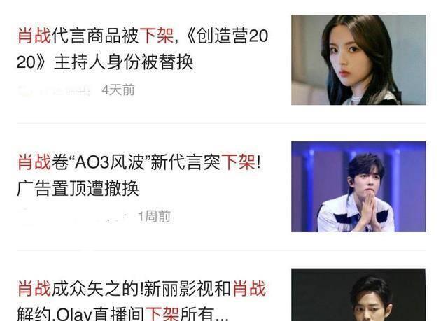 管家婆三肖三期穩(wěn)中一，快速執(zhí)行策略_IWY3.42.69啟天境