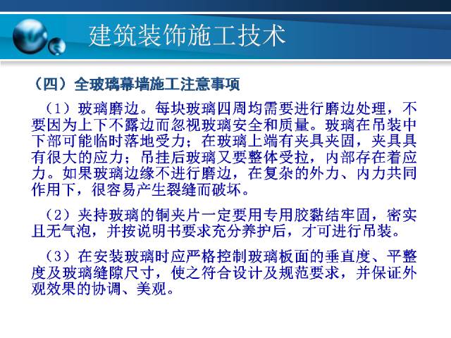 新澳資料無償公開持續(xù)嗎？風(fēng)險(xiǎn)評估詳解與實(shí)施指導(dǎo)_IAZ4.68.43關(guān)愛版