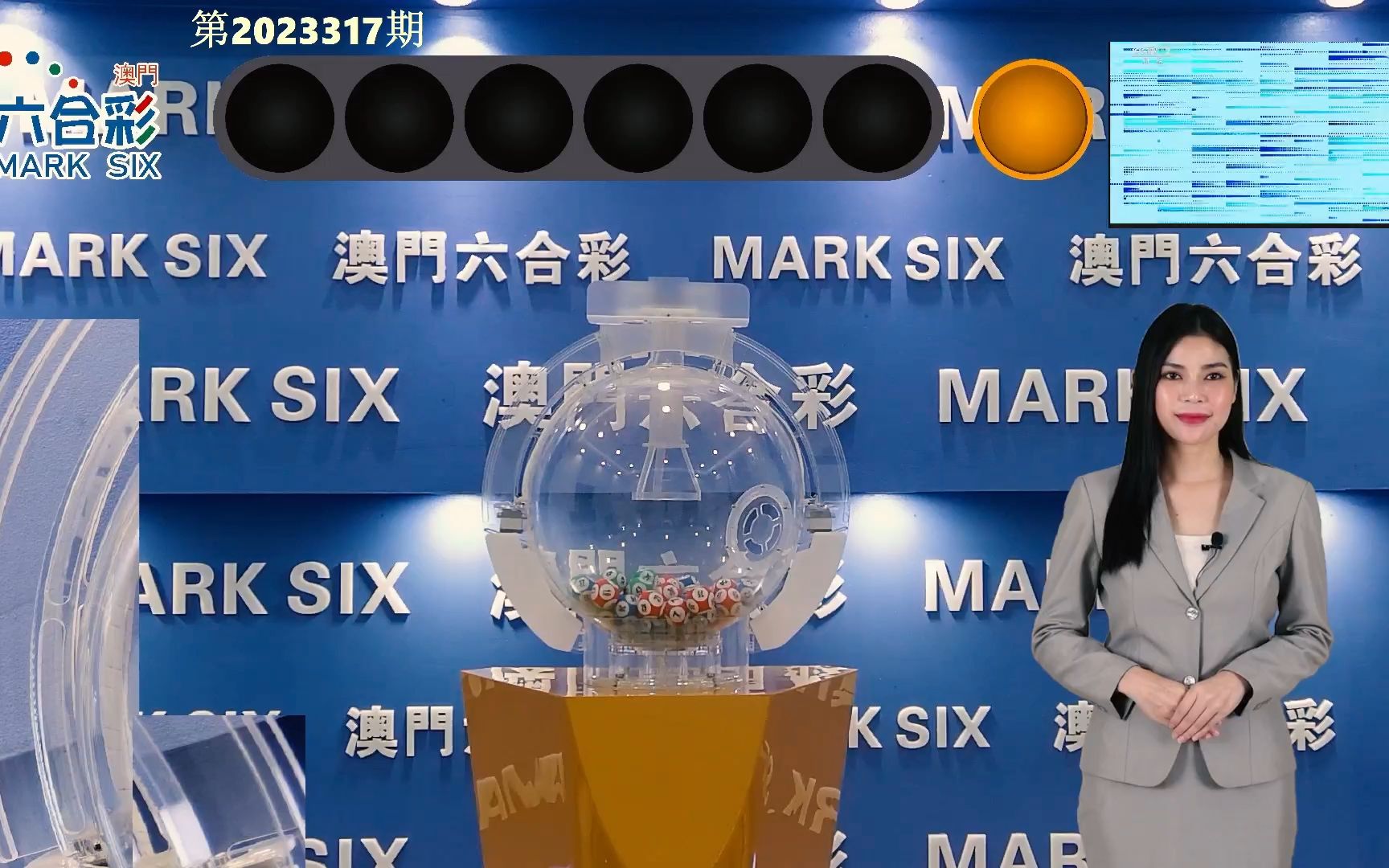 塑膠跑道 第503頁