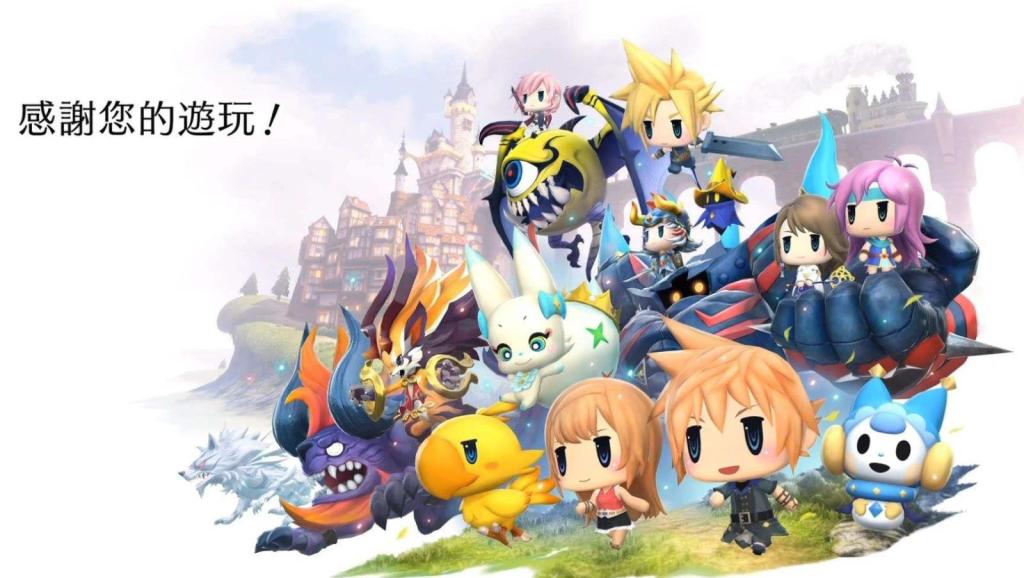 王中王493333，探索發(fā)展實(shí)施新篇章_CKB幻想版9.18.71