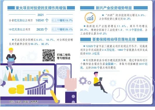 澳門最新一肖精準揭曉，高效解析現(xiàn)象之JAP7.74.49理想版