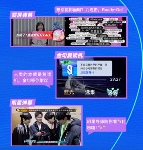 易豪直播，日常溫馨趣事、友情紐帶的互動時刻