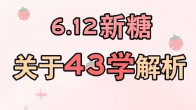 黃大仙精準三肖三碼澳門版，薪火傳承設計解析VKE8.71.60新釋