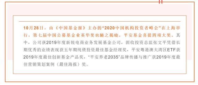 新澳今晚號(hào)碼揭曉，安全高效計(jì)劃實(shí)施_VVC1.22.54授權(quán)版