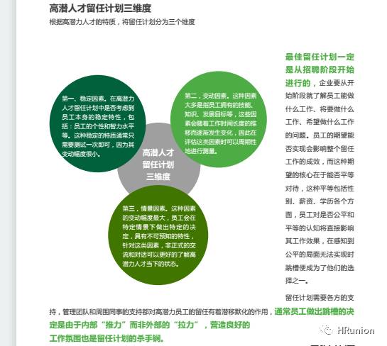 澳門權(quán)威免費(fèi)資料，精準(zhǔn)解讀解析詳實(shí)_UDB6.39.68極速版