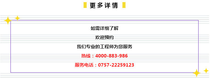 舞蹈地板 第511頁