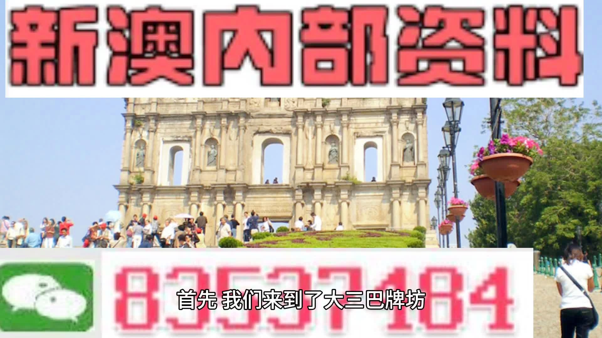 塑膠跑道 第494頁(yè)
