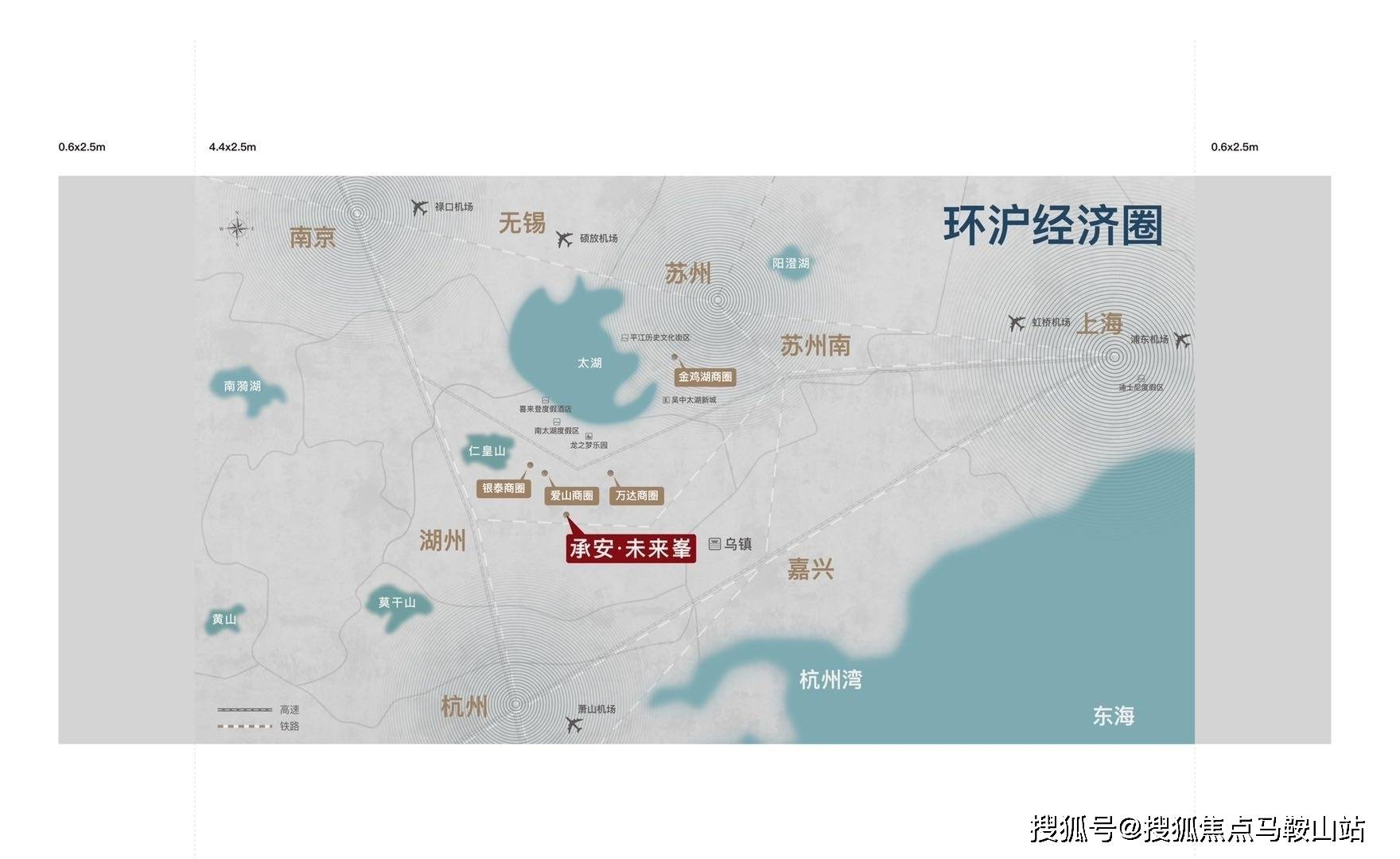 辰華直播，科技重塑生活，未來盡在掌握