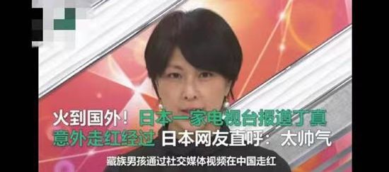 舞蹈地板 第510頁