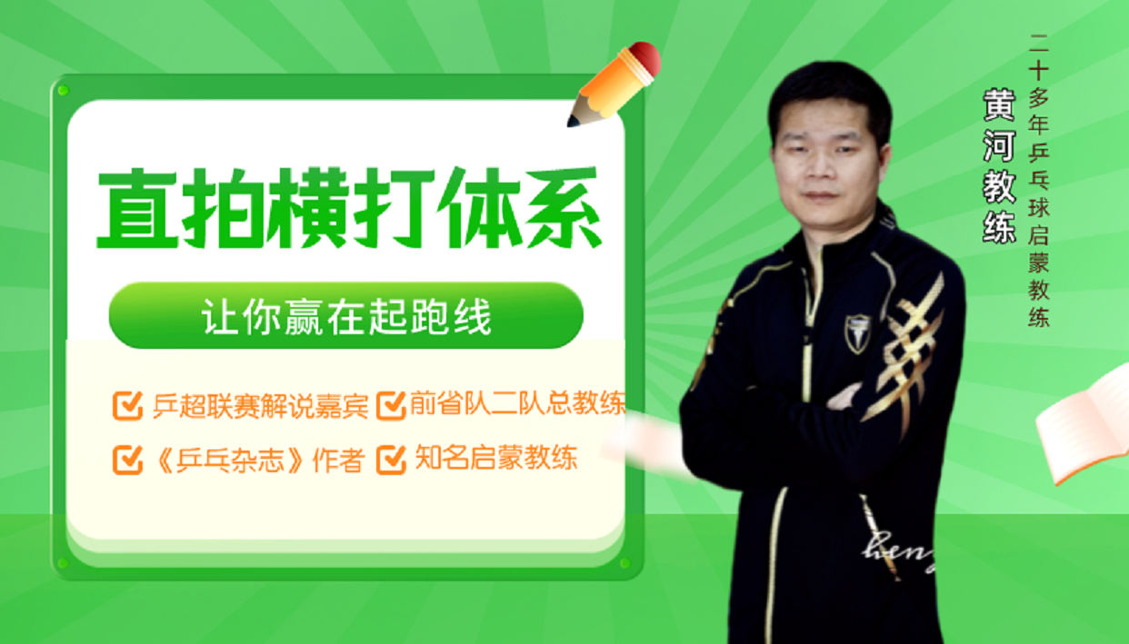 朋友請好直播，探討友誼、互動與直播魅力的精彩對話