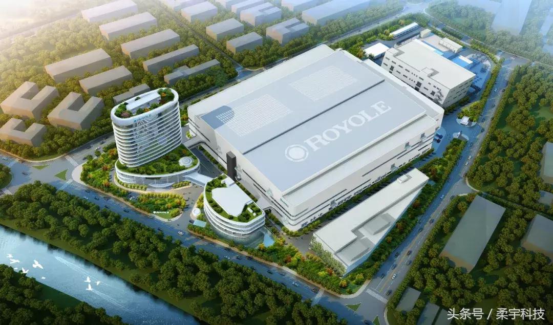 一箭雙雕 第3頁