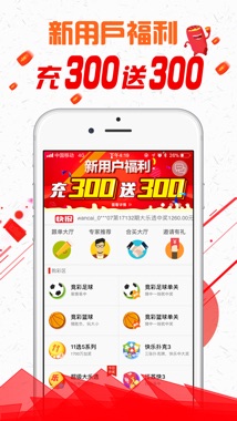 二四六天天彩944CC官方版，深入解讀：OPV381.49新研究成果