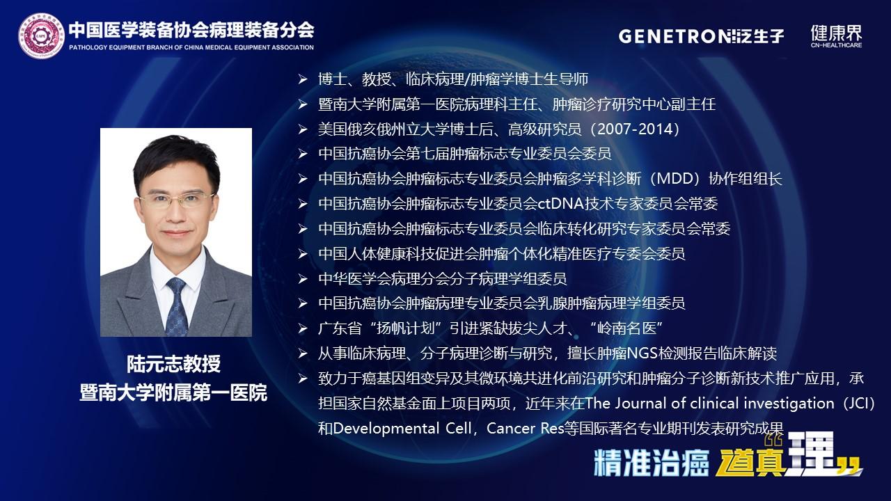 “2024香港免費(fèi)預(yù)測(cè)：精準(zhǔn)解析，綜合判斷桌面版QHN425.53指南”