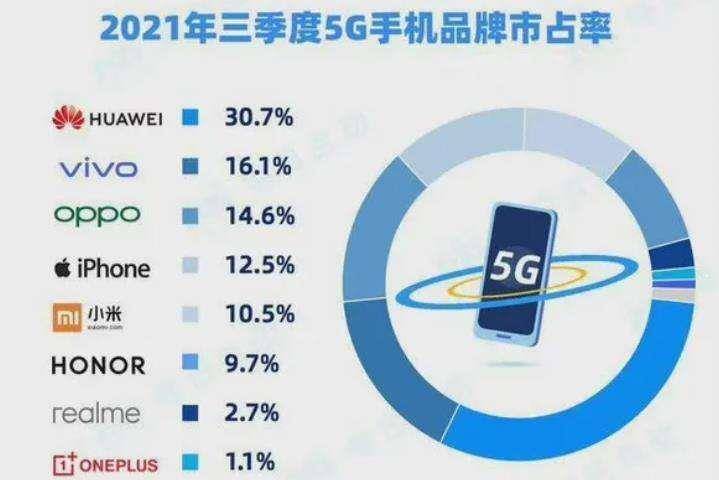 7777788888高精度傳真解析，數(shù)據(jù)綜合解讀_GFO388.67升級(jí)版