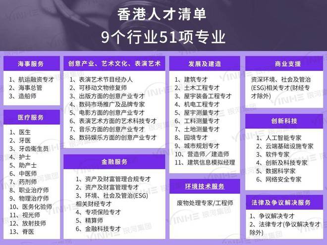 狡兔三窟 第3頁(yè)