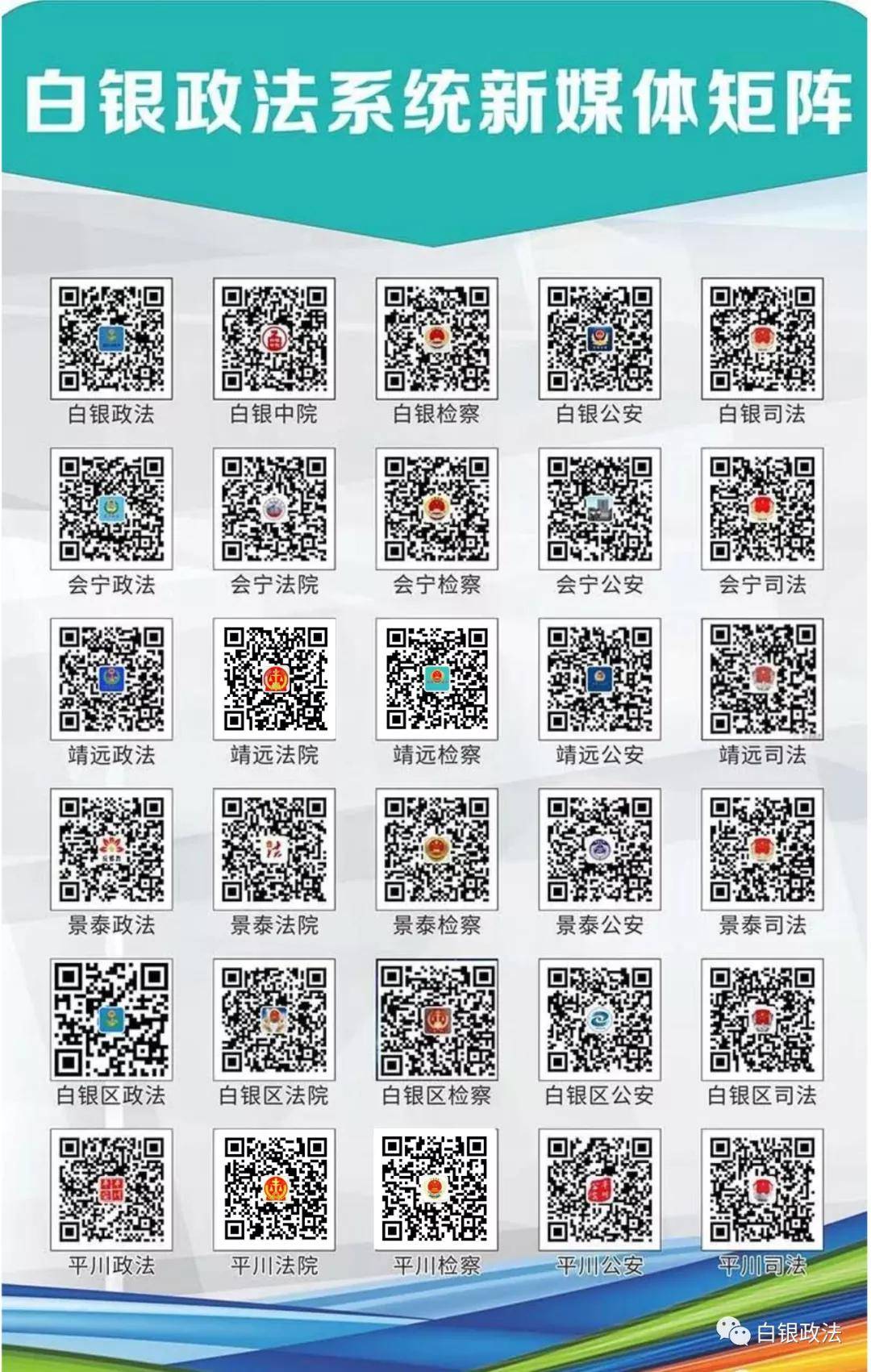 “2024新奧正版資料精選，規(guī)則全新解讀_精品JYZ872.13版”