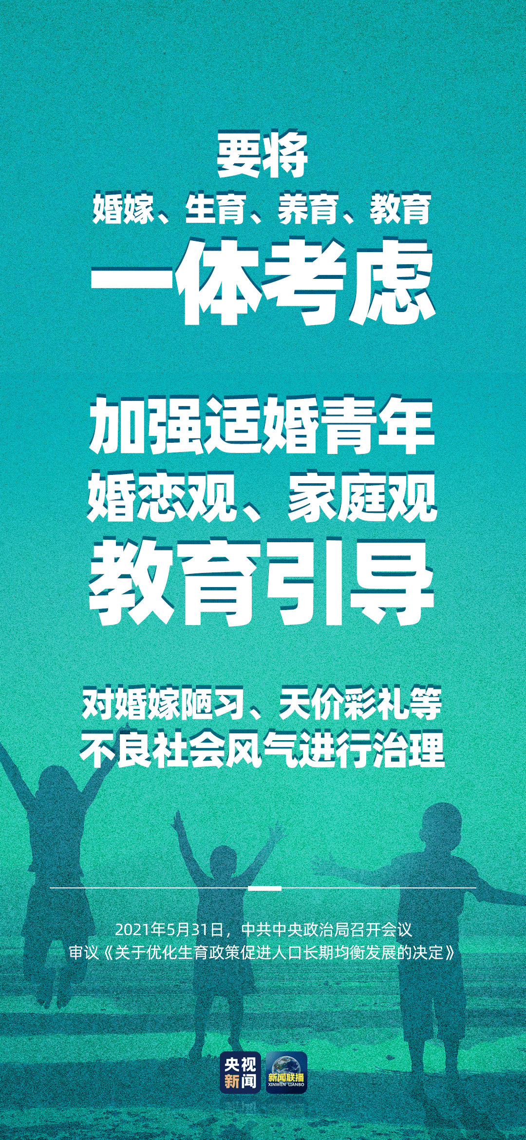 玉林最新棄嬰公告，科技守護(hù)未來(lái)，重塑生活新篇章希望對(duì)您有幫助。