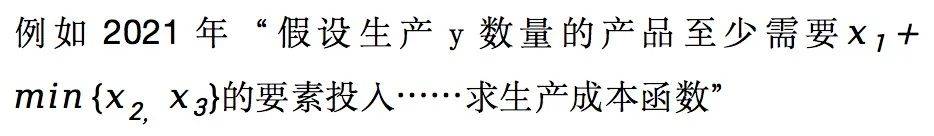 2024澳門夜特碼揭曉預(yù)測，試點版GKO802.54數(shù)據(jù)分析