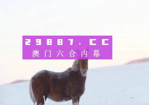 管家婆資料：985期一肖中特詳解，圖庫(kù)熱點(diǎn)解答匯總版NUQ558.42