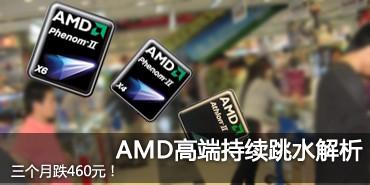 “二四六免費(fèi)資源寶庫(kù)(944cc)精選資料，高端解析_便攜GQP621.33版”