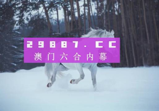 2024澳新精選資源免費(fèi)分享，圖庫活色生香解析_速成RGM769.77教程