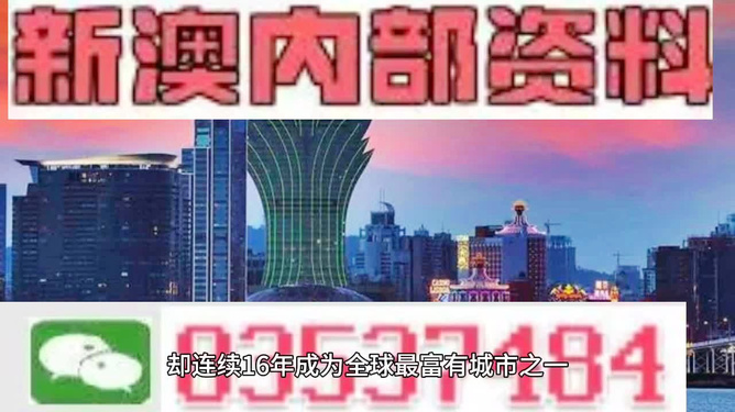 2024澳門獨(dú)家免費(fèi)資料庫(kù)精準(zhǔn)解析_編程版HMG427.15匯總