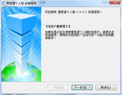 免費(fèi)管家婆7777788888，HAN512.39最新熱門解答與實(shí)現(xiàn)版