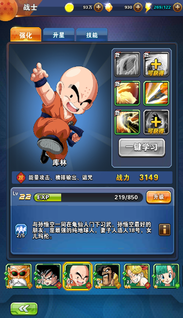 WWE最新賽士，小巷中的隱藏瑰寶，熱血激戰(zhàn)再現(xiàn)！