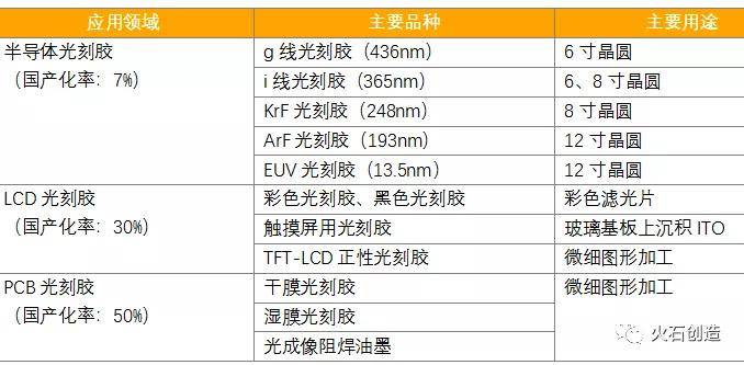 2024澳新精華資料寶典，深度剖析全新SVH112.19版本