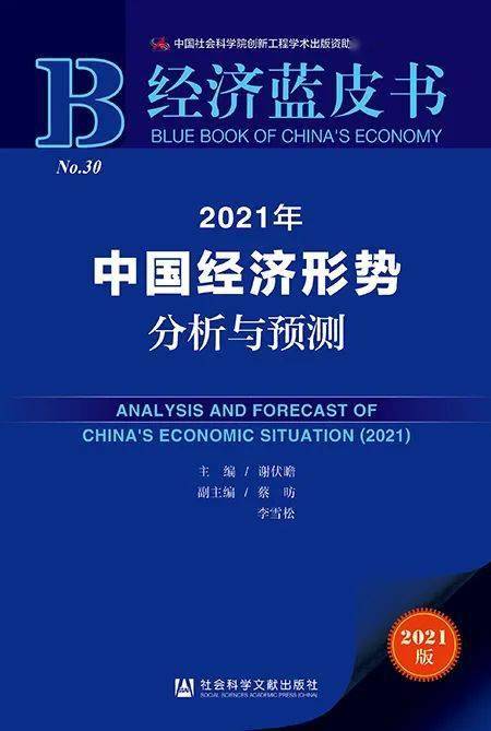 澳門免費(fèi)精準(zhǔn)資料大全揭秘，數(shù)據(jù)詳實(shí)解析版ULQ337.54