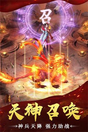 神魂至尊最新更新，學(xué)習(xí)之旅的蛻變與自信成就感的崛起