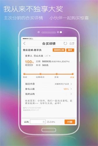 澳門管家婆一碼一肖，圖庫精選答案_YWV702.46旗艦版